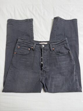 Women’s Levi's Straight Leg Jeans in Washed Black